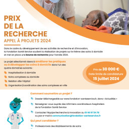 Appel à projet de recherche sur les soins à domicile