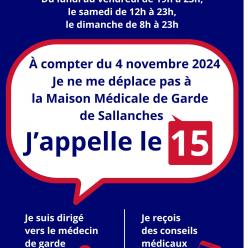 La Maison Médicale de Garde, appelez le 15